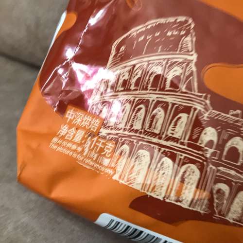 ☕️ MEMBER'S MARK Coffee Beans Espresso Blend 1KG NEW 全新 咖啡豆 最佳享用期...