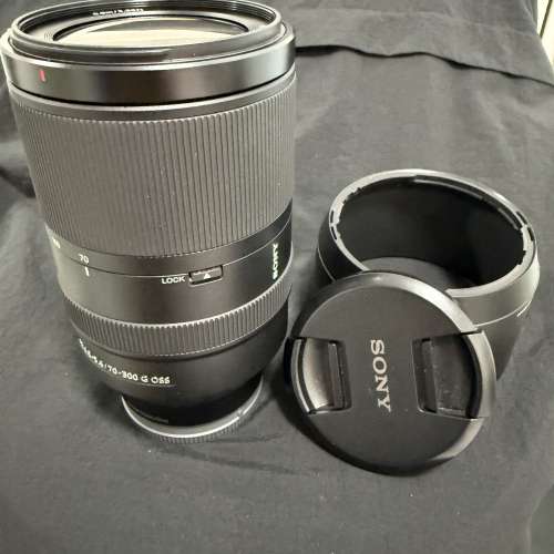 Sony fe 70-300mm F4.5-5.6G E mount