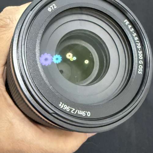 Sony fe 70-300mm F4.5-5.6G E mount