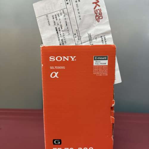 Sony fe 70-300mm F4.5-5.6G E mount