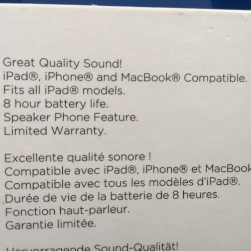 ZOOKA Bluetooth Portable Rechargeable Speaker NEW 全新藍牙喇叭