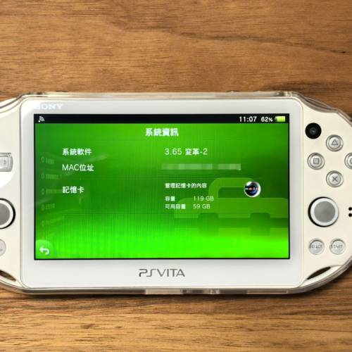 PSVITA Ver.2006
