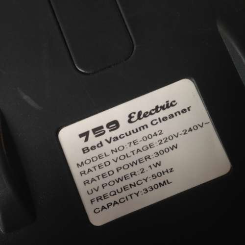 🏠 759 Electric Bed Vacuum Cleaner USED 除蟎吸塵機 🏠