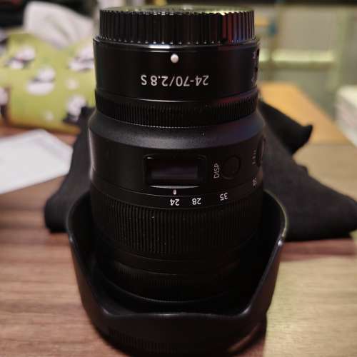 Nikon 24-70mm f/2.8 S