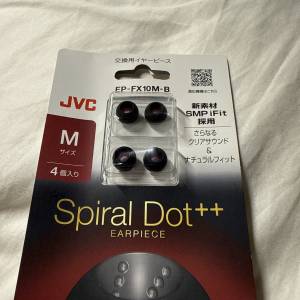 全新JVC Spiral Dot++ size M 耳膠 兩對