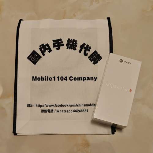 （少量現貨） 摩托羅拉 聯想moto Edge 60s / Edge 60 / Edge 60 Pro 懸浮四曲超薄大...