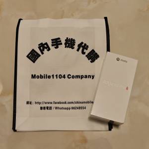 （少量現貨） 摩托羅拉 聯想moto Edge 60s / Edge 60 / Edge 60 Pro 懸浮四曲超薄大...