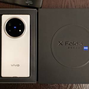 vivo X Fold 5