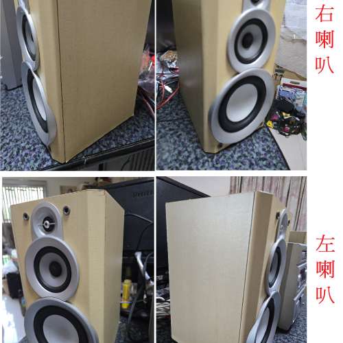 日本名牌 JVC 靚聲 微型音響 (低音突出) mini hi fi 迷你音響 (Enhanced 加強板) 超...