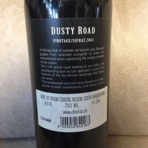 🍷 CLOOF Dusty Road Pinotage - Shiraz 2004 750ml 14.5% NEW 全新 紅酒 🍷