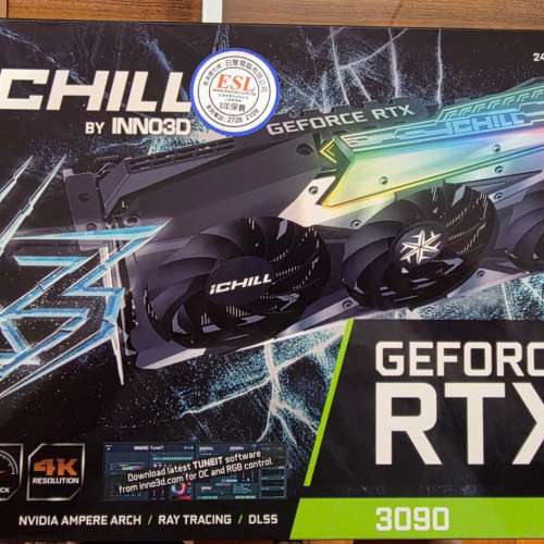 Inno3D 3090 24GB