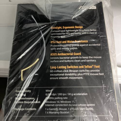 華碩tuf gaming M3鼠標