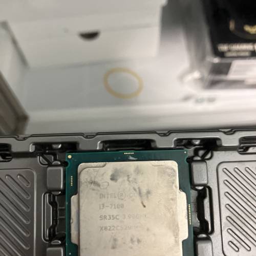 intel i3 7100 cpu