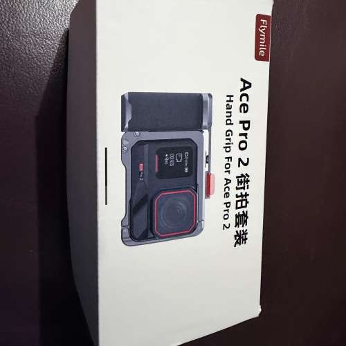 Ace pro2街拍套裝