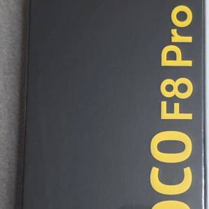 poco F8 pro