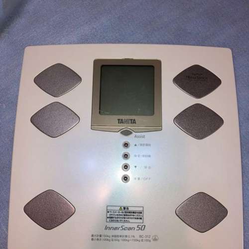 Tanita BC-312 日本製造 脂肪磅 體脂磅 體組成計