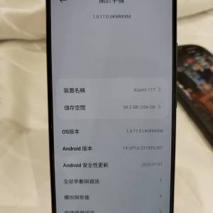 Xiaomi 11T 黑色 256GB