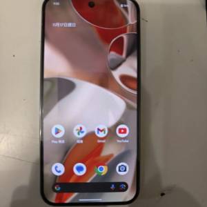 Google Pixel 9 Pro XL 16+256GB 歐版音量下鍵壞新淨