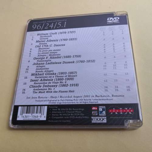 Debussy Glinka & Others MUSIC FOR solo harp (DVD AUDIO) 純音樂