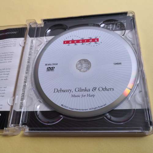 Debussy Glinka & Others MUSIC FOR solo harp (DVD AUDIO) 純音樂