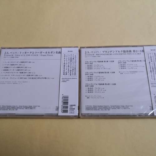 J. S. BACH 二張日本版