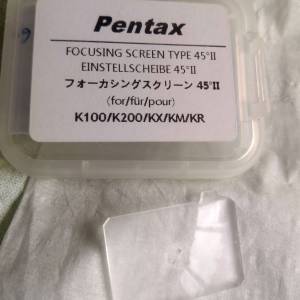 pentax Split image focusing screen type 45 deg ll