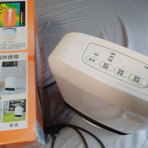 暖風機 暖氣爐 曖爐