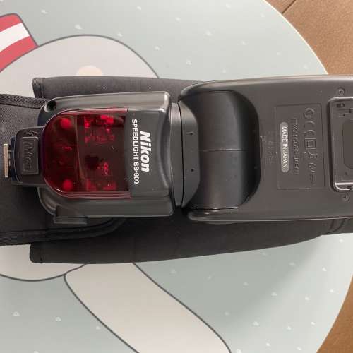 Nikon SB 900