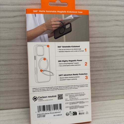 iPhone 16 Pro Max 透明色支架手機殼（可360度旋轉及支援MagSafe）