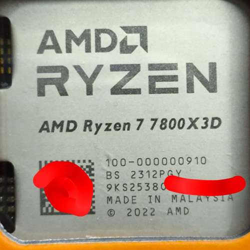 7800x3d