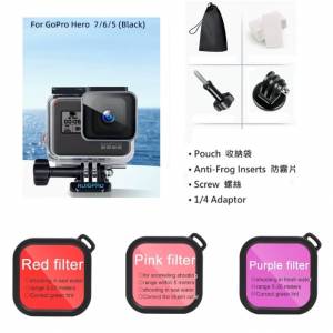 RuigPro 45M Waterproof Housing Case For GoPro HERO 5 / 6 / 7 Black 防水殼連三...