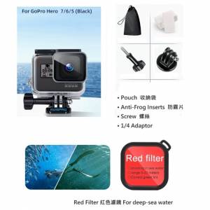 RuigPro 45M Waterproof Housing Case＋Red Color Correction Filter  HERO 5 / 6 / 7