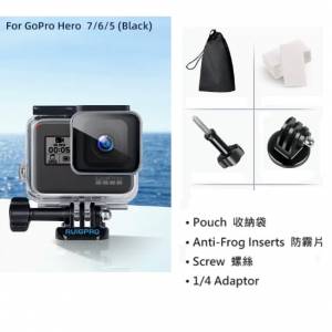 RuigPro 45M Waterproof Housing Case＋Basic Set For GoPro HERO 5 / 6 / 7 Black