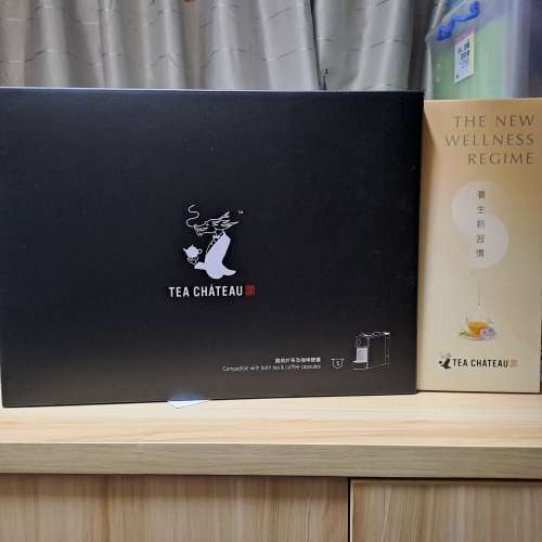 全新Tea Chateau 茶機連茶囊