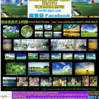 $2800 Weebly Webnode網站設計 wtsapp 63762406