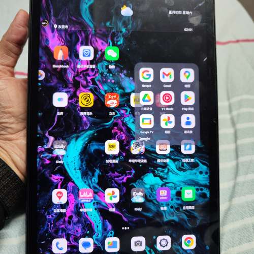 Lenovo P11 5G pad
