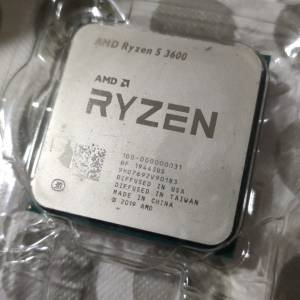 AMD Ryzen 5 3600 (6Cores12Threads) 3.6GHz Socket AM4