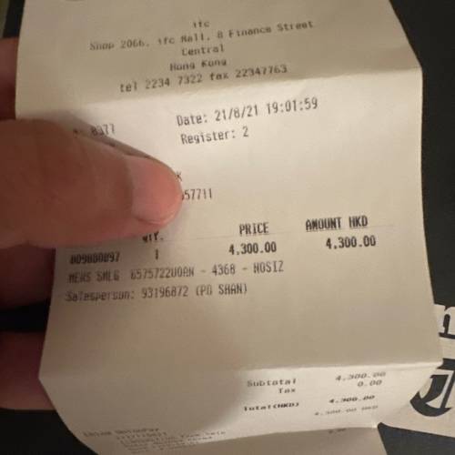 二手gucci 銀包95%新 購自ifc