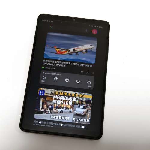 ★2024 CUBE 酷比魔術 掌玩 mini 2 Snapdragon  6 Gen 1 / 8.4吋 WIFI平板90%★