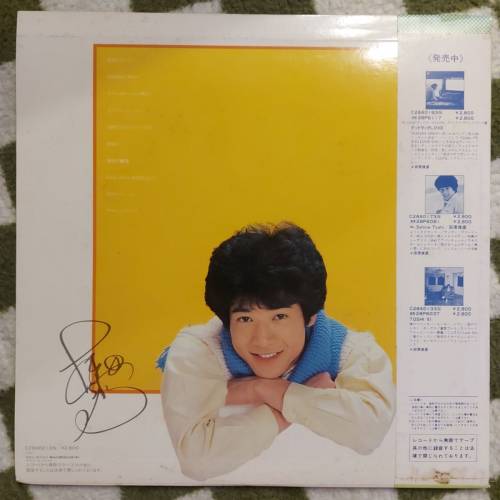 💥黑膠唱片💥TOSHI 田原俊彦 - 夏一番 (1982 Japan)