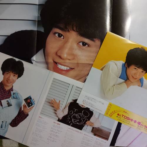 💥黑膠唱片💥TOSHI 田原俊彦 - 夏一番 (1982 Japan)