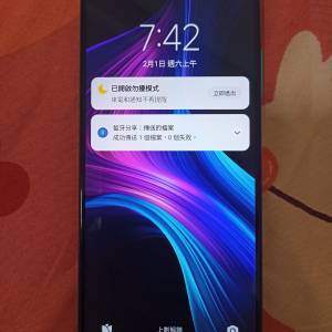 紅米Note10 5G 128G