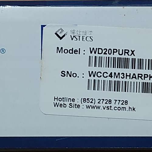 3.5” WD 2TB WD20PURX 有盒