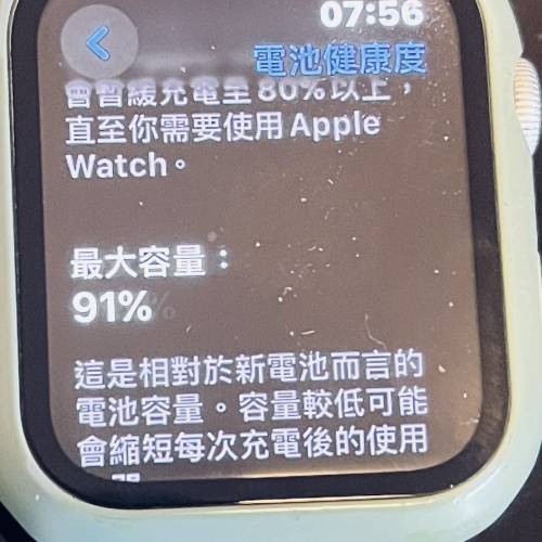 Apple Watch SE 44mm LTE（第一代)銀色 90%新 100% work