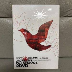 ( 2DVD ) 不老的傳說, 愛是永恒 , 張學友活出生命LIVE演唱會