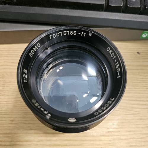 Lomo 150mm f2.8 改Hasselblad V