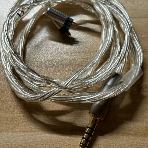 升級線兩條 cm 4.4