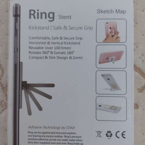 全新黑色手機指環扣 通用懶人指環 指扣 粘貼式平板支架 手機支架 手機扣子 手機殼指...