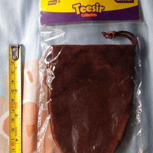 全新迷你收納袋 暖手充電寶收納袋 Mini Storage Bag