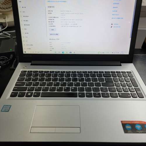 Lenovo ideapad 310